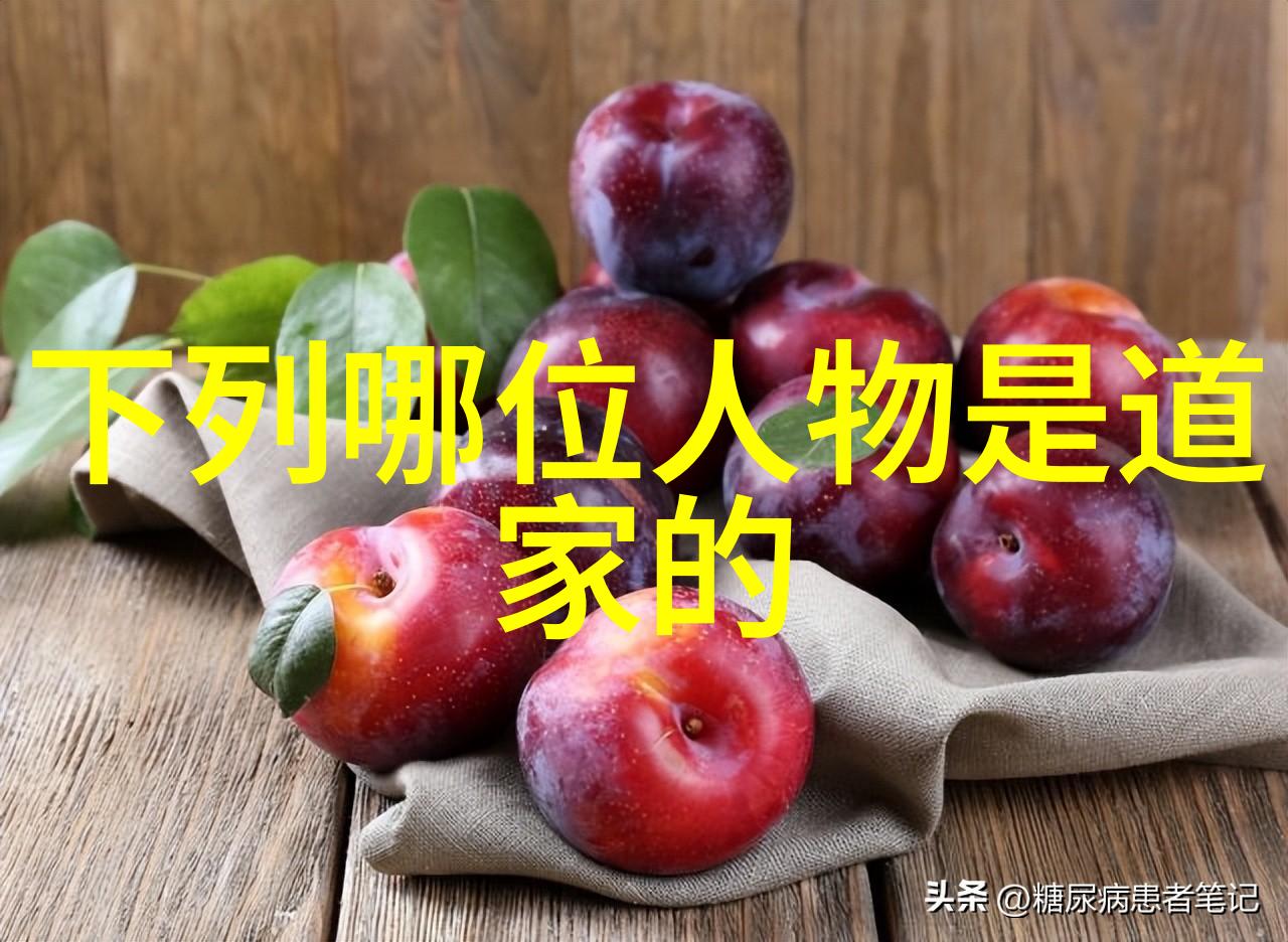 道教大师与街头小贩奇遇在古今交汇处