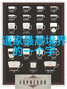 每日赏析解读唐代诗人李白的静夜思