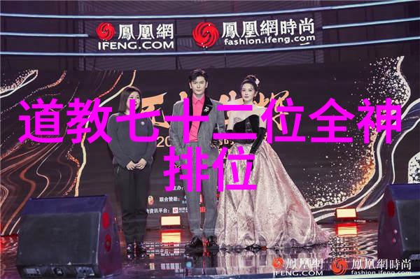 慈悲的极致探索同情与宽恕的最高境界