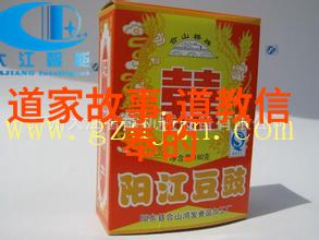 女生的话语简约哲学解读大道至简的生活智慧