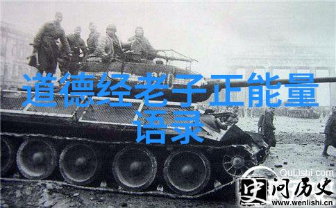 当今道教在世高人我见识过的那些神奇道士