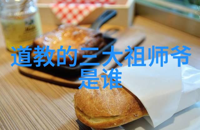 我们可以通过什么方法来培养悟在天成的能力