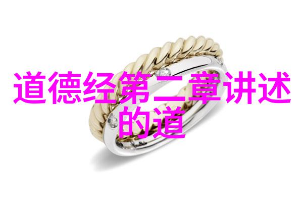 红房子圣雷米为什么会成为梵高作品中的一个经典代表作呢
