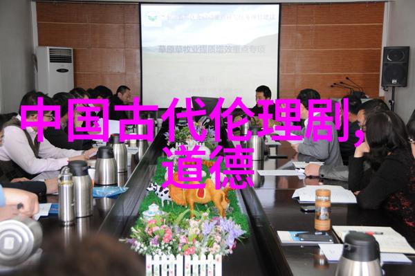 道法自然大道至简的哲学探究