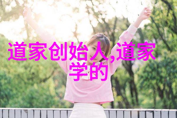 念九字真言变身超级无敌法师