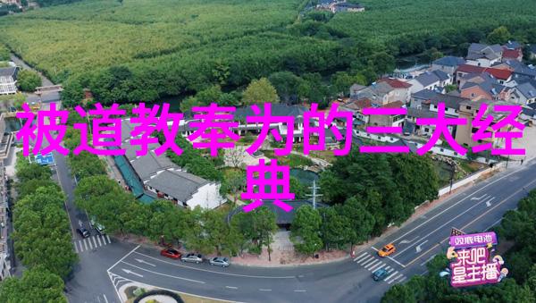 大道至简的比喻意义深刻领悟生活的艺术