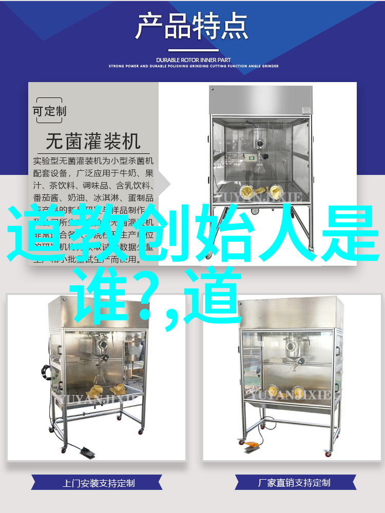 探索中道智慧解读莲华经的佛性启示