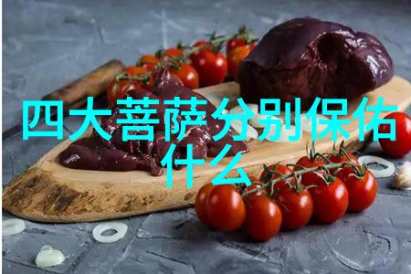道德光芒分析孔孟之辈的著名言论