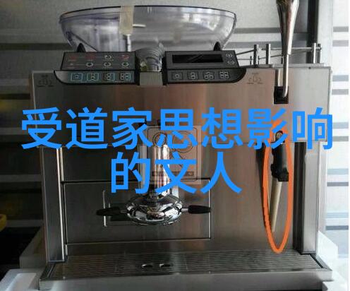 如何培养一个既坚韧又睿智的女性个体