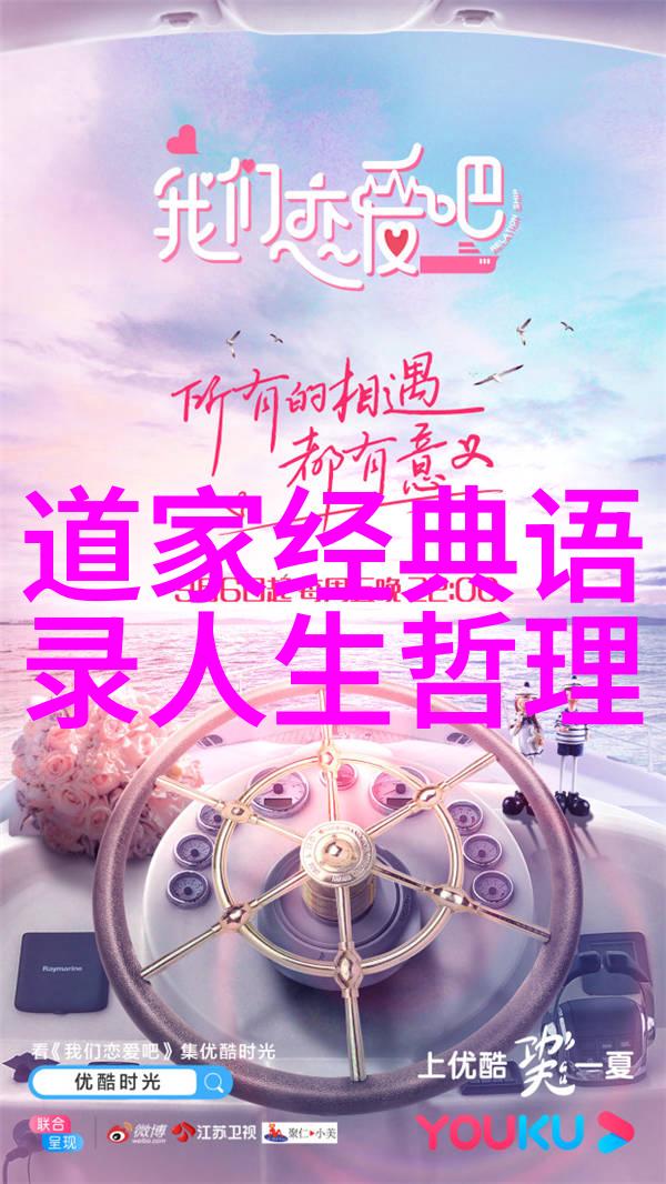 在当代社会中张陵作为一个历史人物他留给我们的精神财富是什么