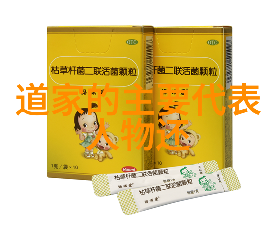 无为而治东方哲学中最高的治国理政原则