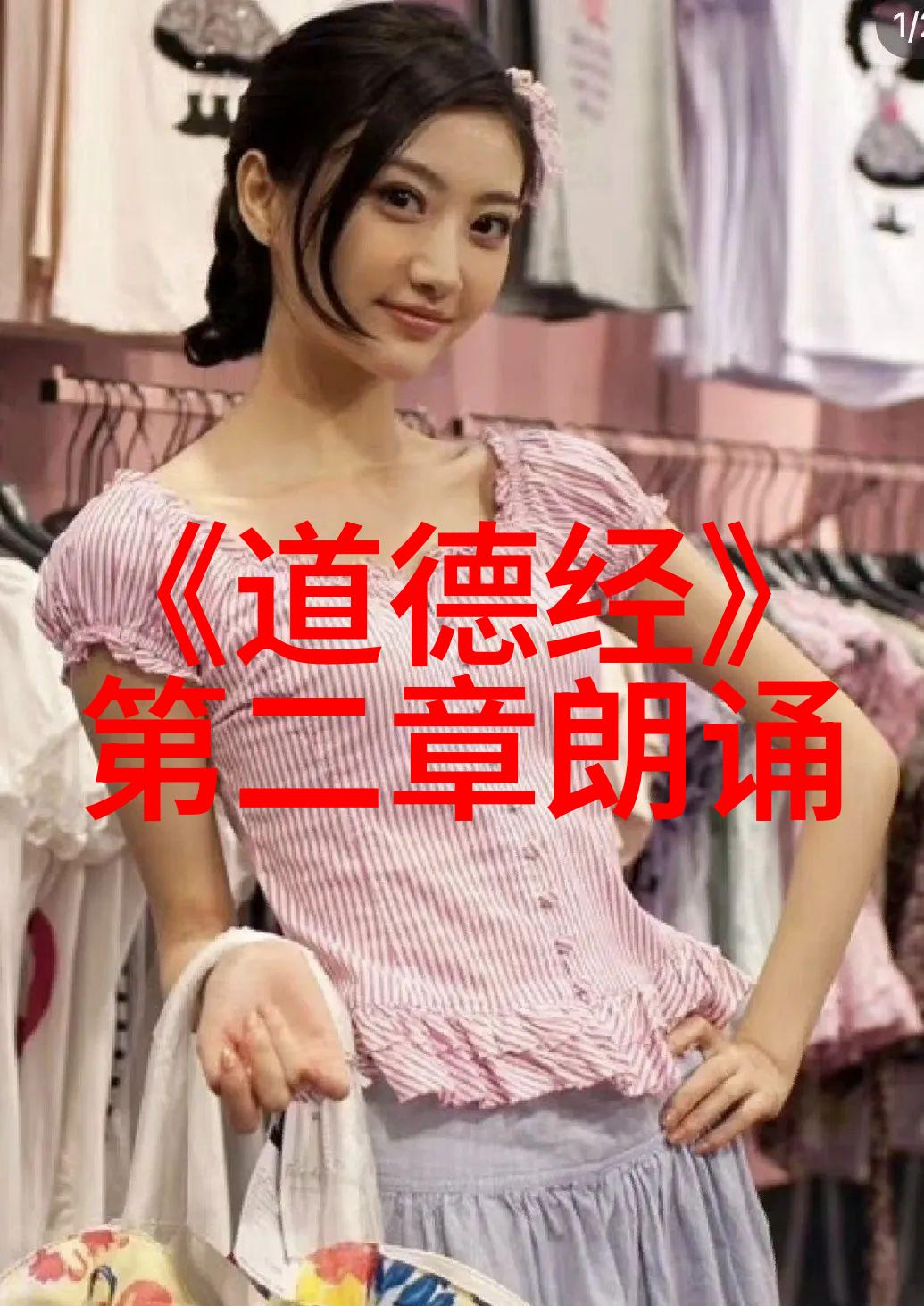 小说家的思想主张我心中那场永无止境的争鸣