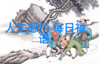 天界至尊探寻鸿钧老祖平级者的秘密