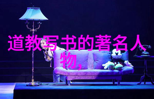 静心常在如何在喧嚣中寻找内心平静