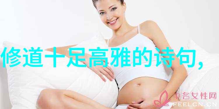 性别平等时代里的無欲則剛重新定义男性强者