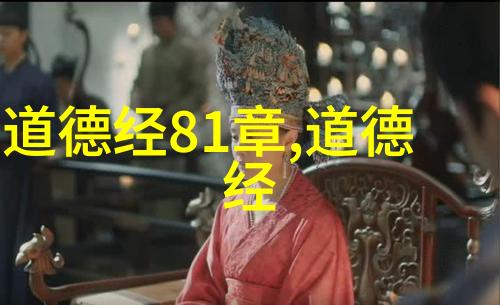 常应常静的迷雾中藏着什么秘密