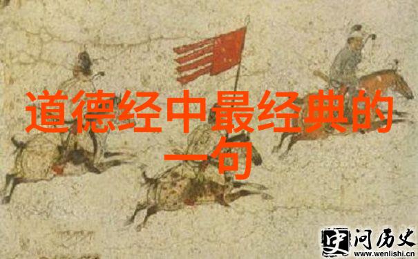 中观总义-揭秘佛教哲学中观总义的深度解读