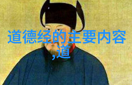 常应常静探究传统文化中的静心哲学及其现代应用