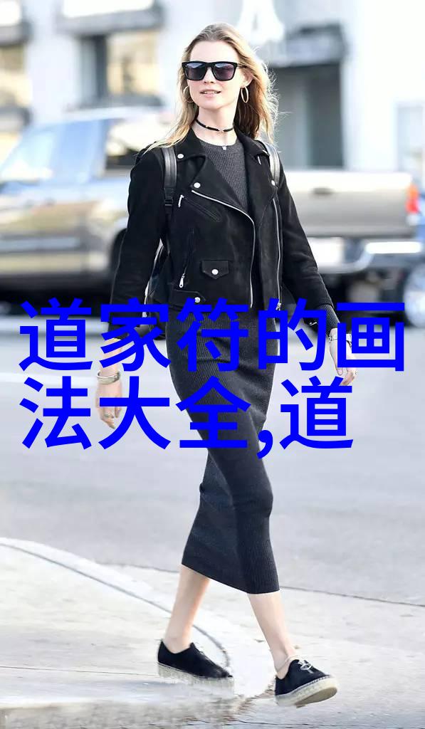 冬日书香寒蝉凛然的落款艺术