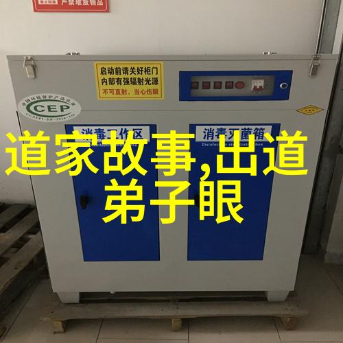 随风的诗诵坤坤