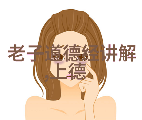 腿抬起来靠墙上就不疼了解锁身体舒缓的秘密