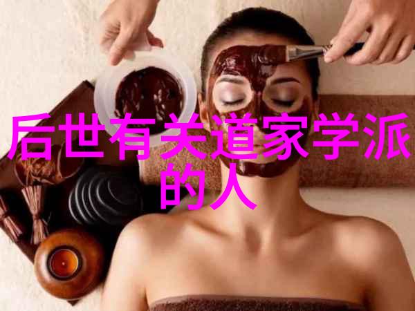 中国古代思想文化的辉煌百家争鸣与诸子学说