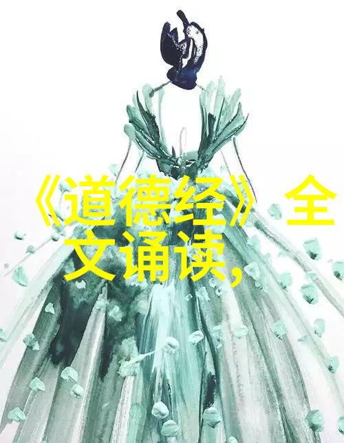激扬青春励志霸气诗句的艺术探索