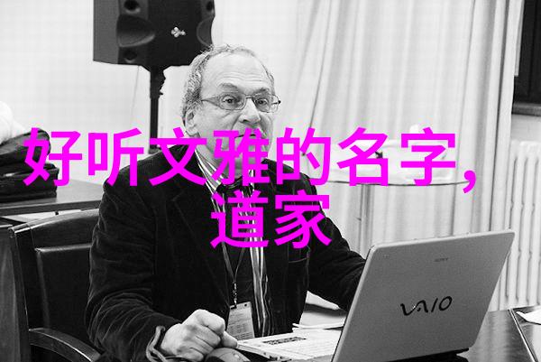 主题-无欲之境揭秘最可怕的内心平静
