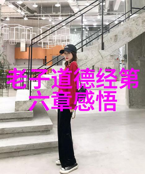 随遇而安分享我的佛系心态