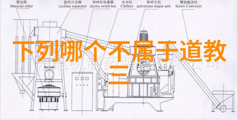 墨流随心揭秘行书艺术的细腻之美