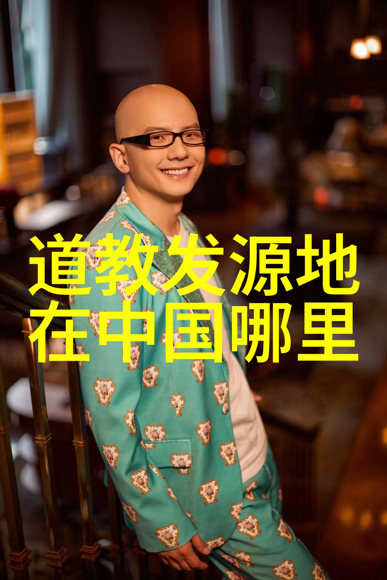 如何才能修炼出真正的内丹