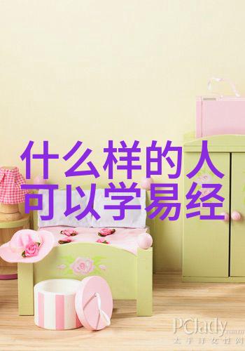 楚辞经典名句精选古典文学诗歌