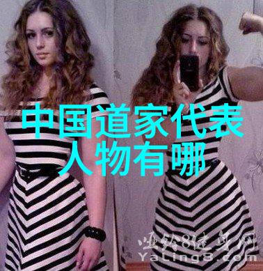 百家争鸣中的孤傲诸子智慧的反差篇