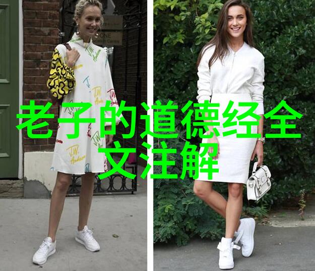 探究国家认可孔子后裔传承的历史与文化背景解析78代承认的意义与影响