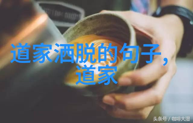 探索常应与常静之间的内在联系