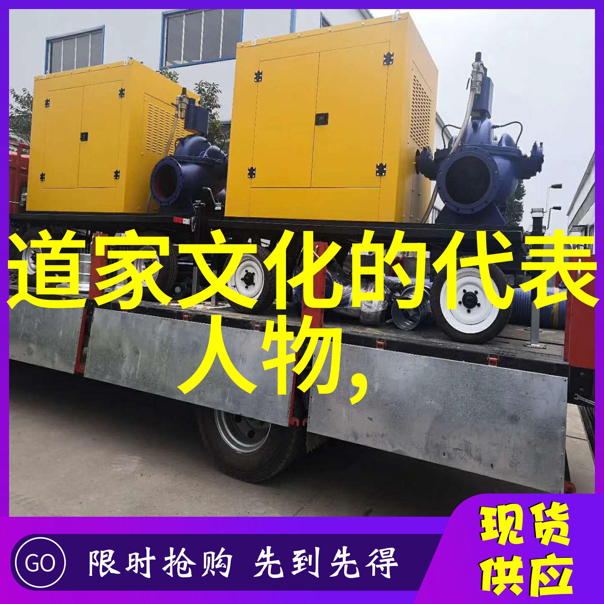 客位假寐1