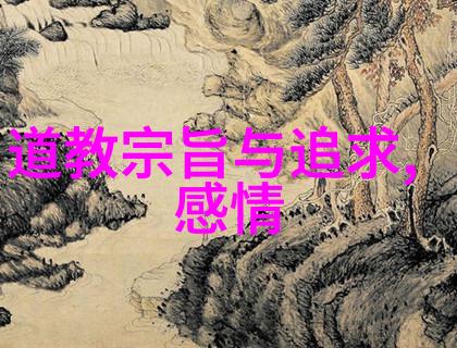 从思想到行为从行为到规则从规则到法治寻找共同线索