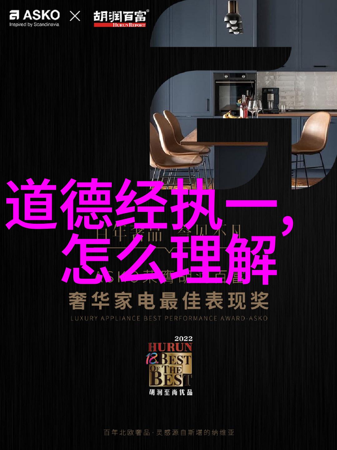 两根茎同时进去的爽度大比拼
