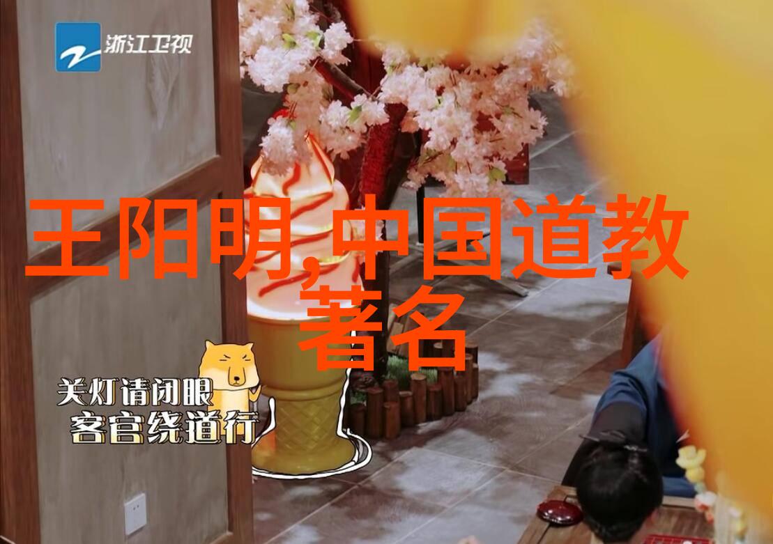 清代字画鉴定方法识别古典艺术珍品的技巧与原则