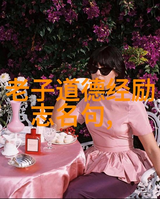 河岸