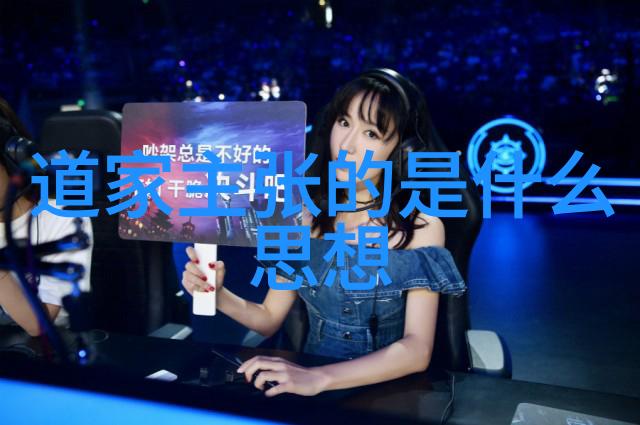 古今中外名句赏析剖析文学巨匠智慧之光