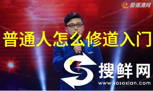 做到喷泉我是不是该把心事都倒出来了