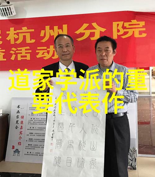 重新解读化缘一个女人的视角与感悟