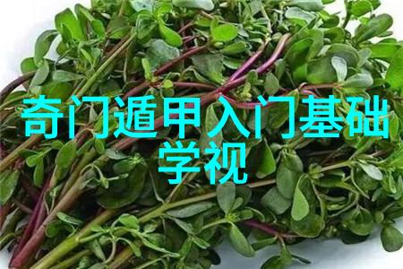 道教八大真人我和这八位古代大侠的故事