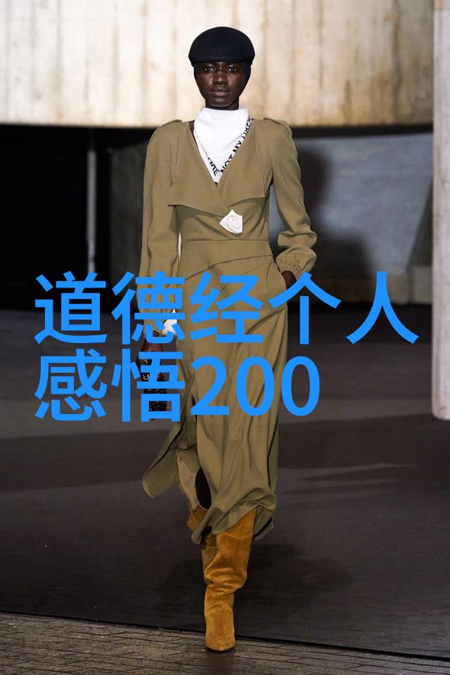 如何通过修炼内心实现无欲的境界
