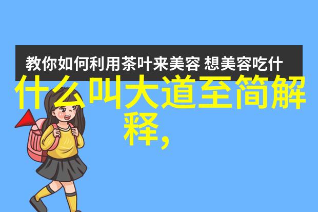 在社会中余姚嫁女的习俗有哪些讲究