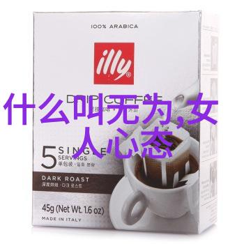 书法鉴赏赏析 - 书卷间的墨香与韵味