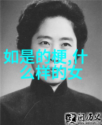 历代道家代表人物之谜他们的智慧和力量源自何方