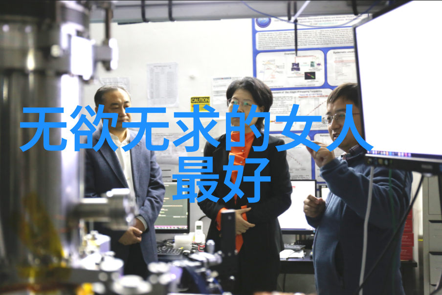 社会进步与个人简单探讨现代社会中的抱朴守拙