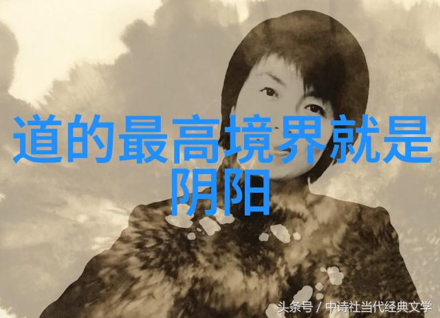 末日余晖最后人类的文明存檔.txt